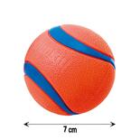Chuckit Ultra Ball