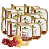 Schecker Hundemen - Junior Rind mit Kartoffel, Fenchel und Banane